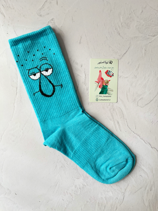 اختاپوس