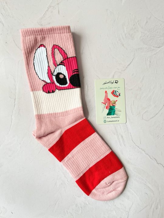 استیچ صورتی